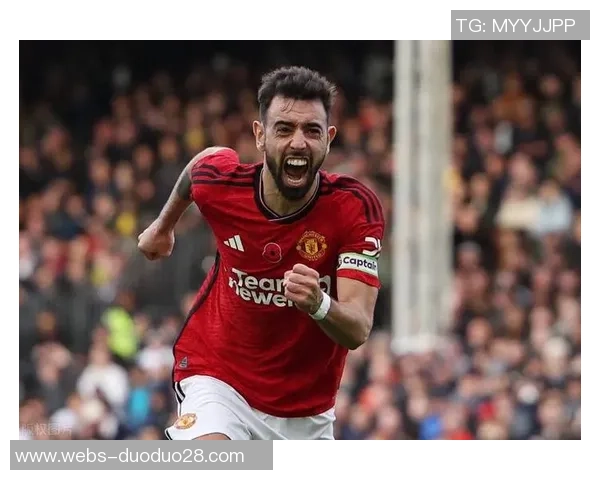 布鲁诺费尔南德斯