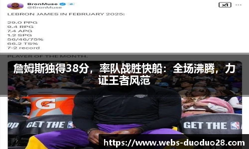 多多28平台