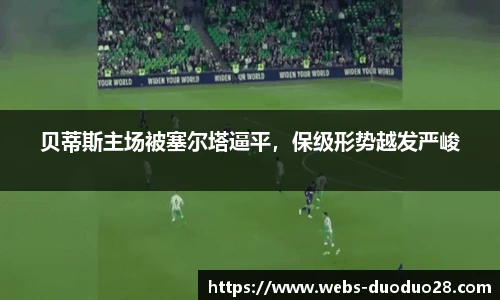 多多28官网