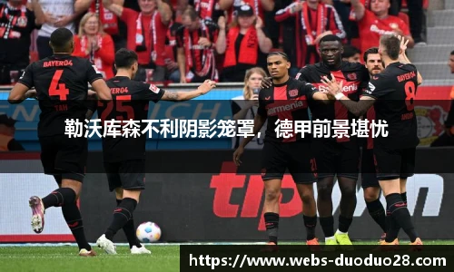 多多28娱乐