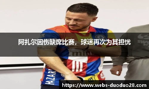 多多28官网