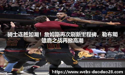 多多28官网