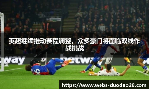 多多28官网
