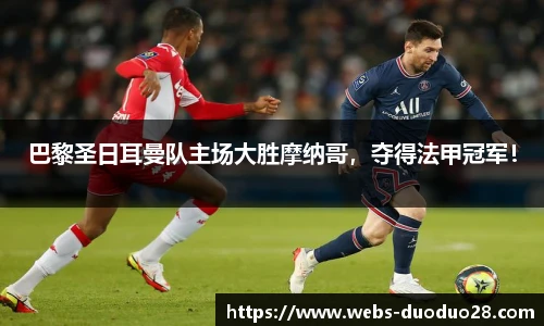 多多28官网
