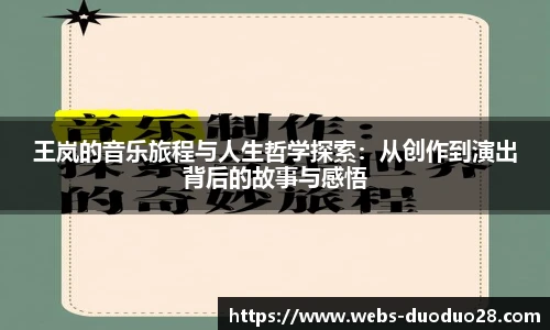 多多28娱乐