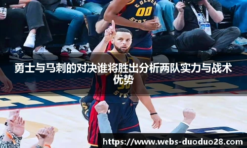 多多28官网
