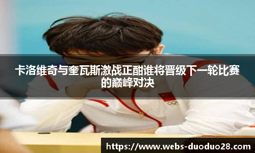 多多28官网