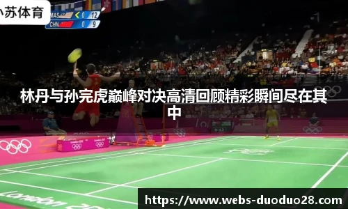 多多28娱乐