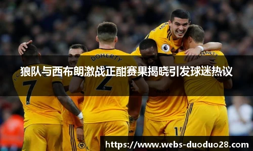 多多28娱乐