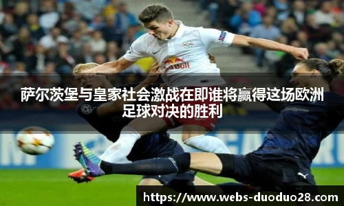 多多28娱乐