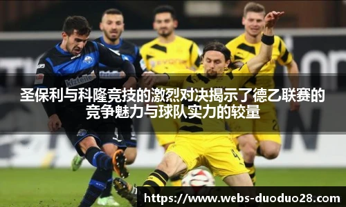 多多28娱乐