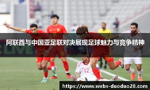 多多28娱乐