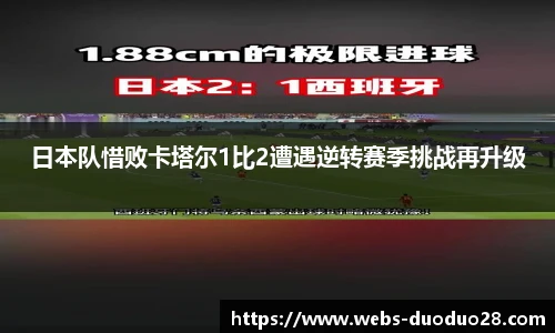 多多28娱乐