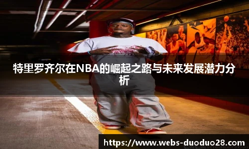 多多28官网