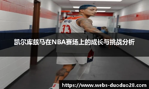 多多28官网
