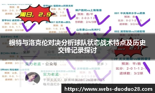 多多28娱乐