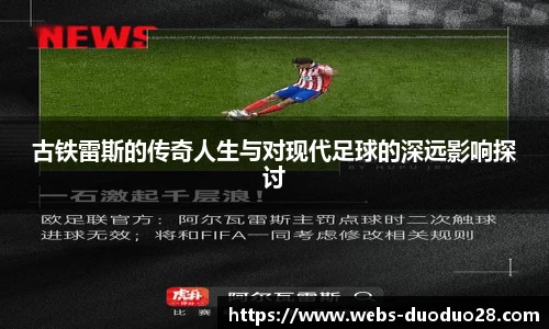 多多28官网