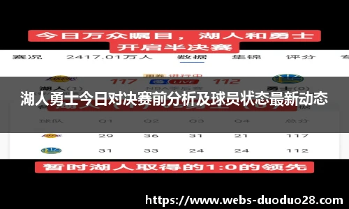 多多28平台