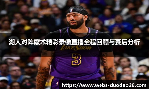 多多28平台