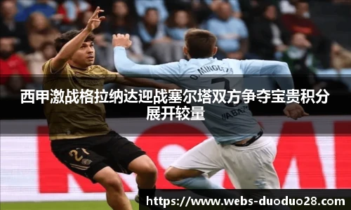 多多28娱乐