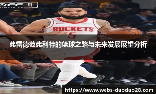 多多28娱乐