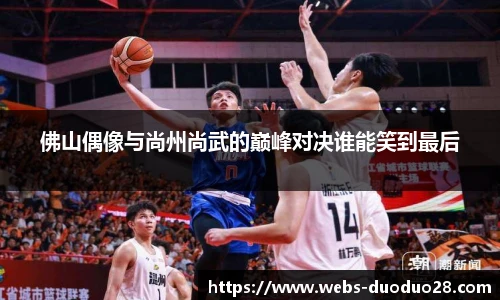 多多28官网