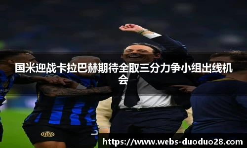 多多28