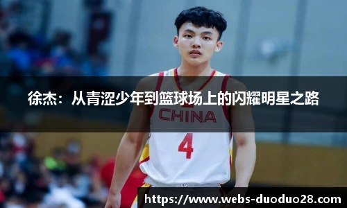 多多28娱乐